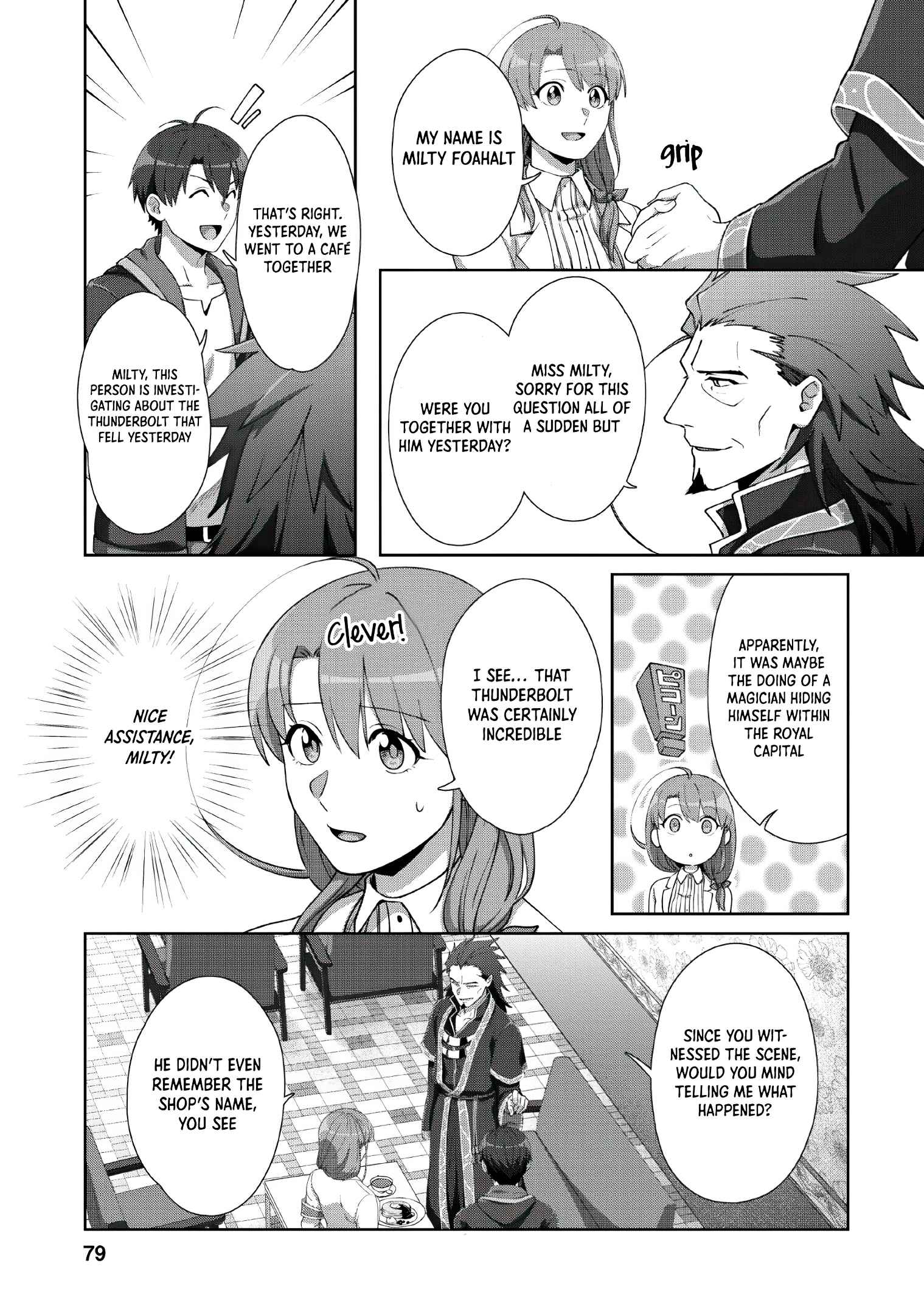 Tenshoku no Shinden o Hirakimashita Chapter 8 20